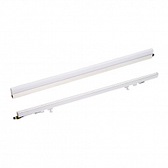 T-BAR
